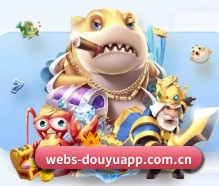 平台简介 - 体育资讯内容服务 - DouYu